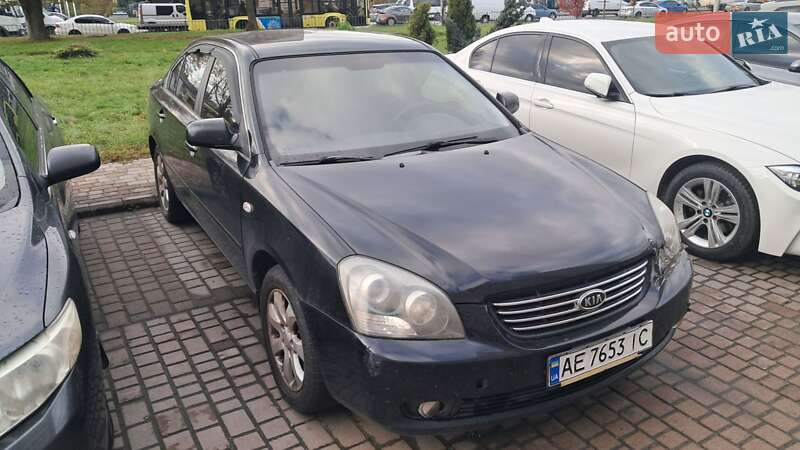 Kia Magentis 2008 Kia Magentis 2008