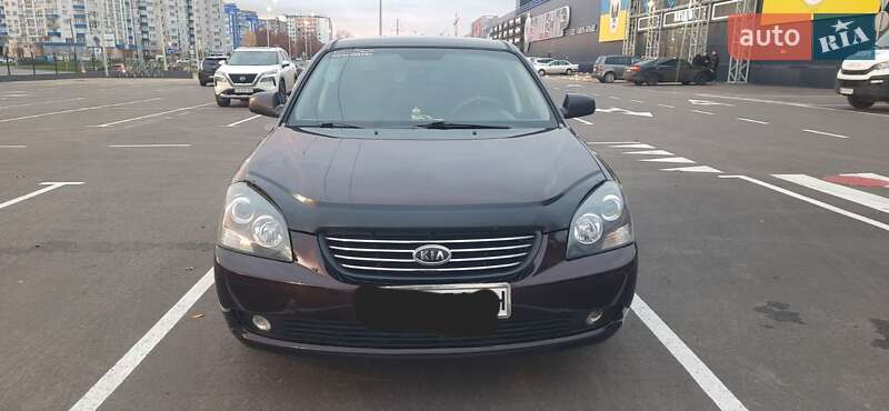 Седан Kia Magentis 2007 в Чернигове фото 18 Седан Kia Magentis 2007 в Чернигове