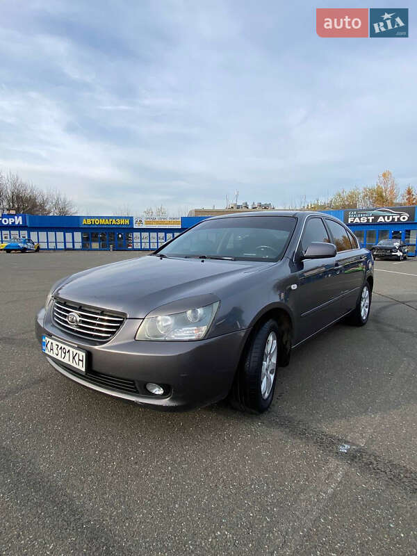 Седан Kia Magentis 2007 в Киеве