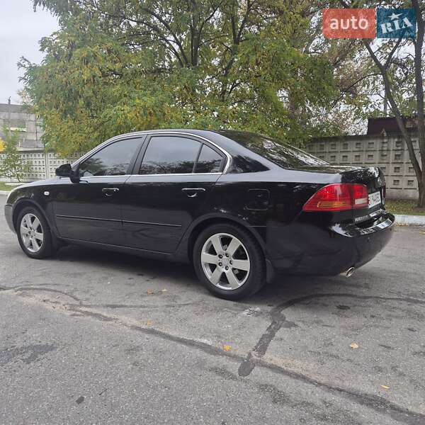 Седан Kia Magentis 2007 в Горішніх Плавнях фото 7 Седан Kia Magentis 2007 в Горішніх Плавнях