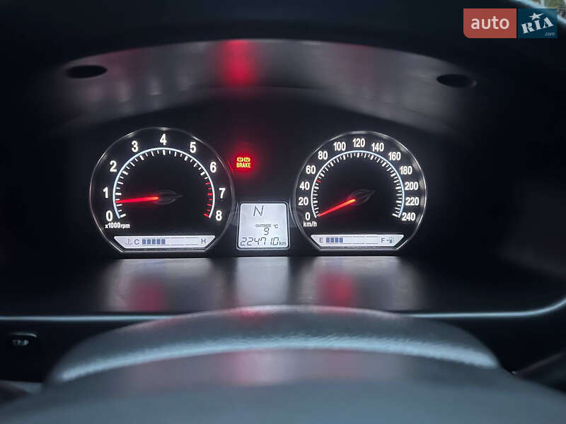 Седан Kia Magentis 2007 в Запорожье фото 11 Седан Kia Magentis 2007 в Запорожье