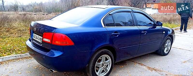 Седан Kia Magentis 2007 в Харкові