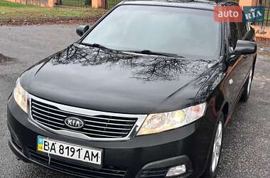 Седан Kia Magentis 2008 в Кропивницькому