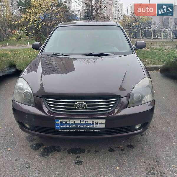 Седан Kia Magentis 2007 в Киеве фото 2 Седан Kia Magentis 2007 в Киеве