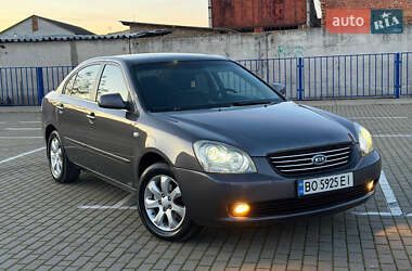 Седан Kia Magentis 2007 в Тернополе