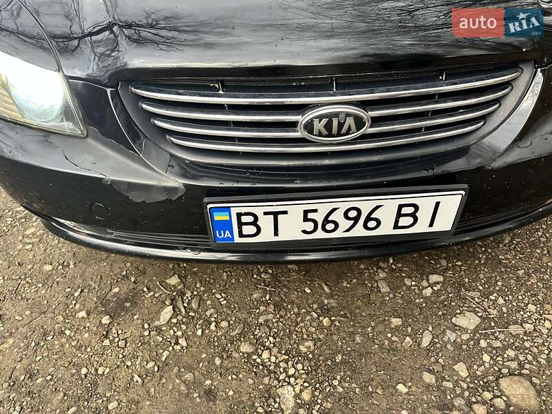 Седан Kia Magentis 2007 в Моршині
