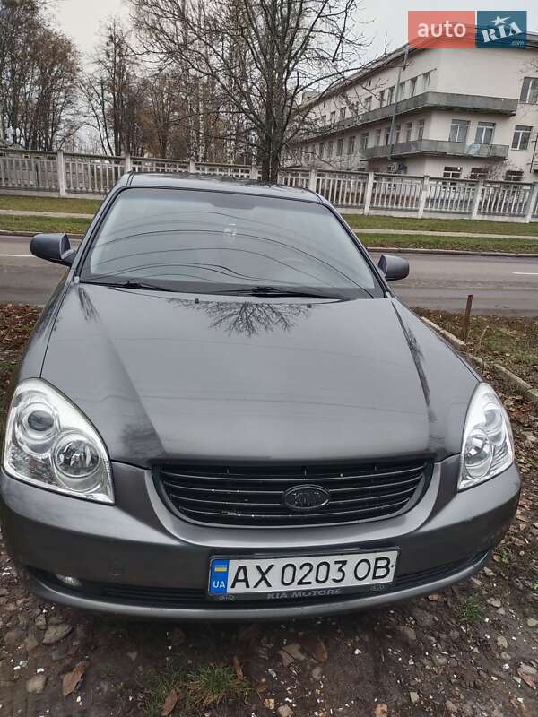 Kia Magentis 2008 Kia Magentis 2008