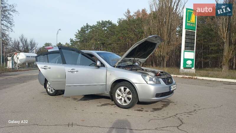 Седан Kia Magentis 2006 в Днепре фото 19 Седан Kia Magentis 2006 в Днепре
