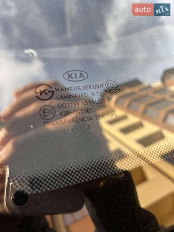 Седан Kia Magentis 2007 в Измаиле