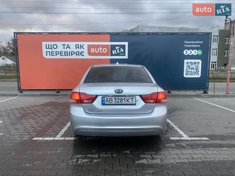 Седан Kia Magentis 2008 в Виннице