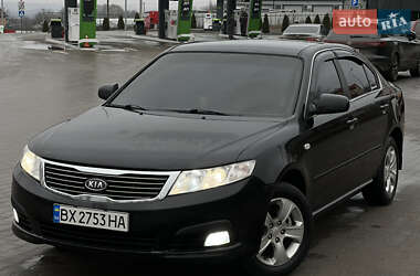 Седан Kia Magentis 2009 в Хмельницькому