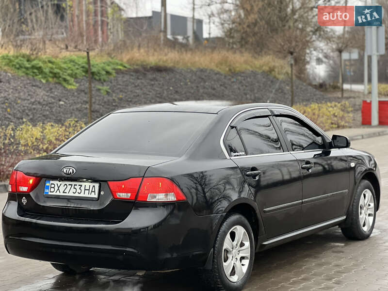 Седан Kia Magentis 2009 в Хмельницькому