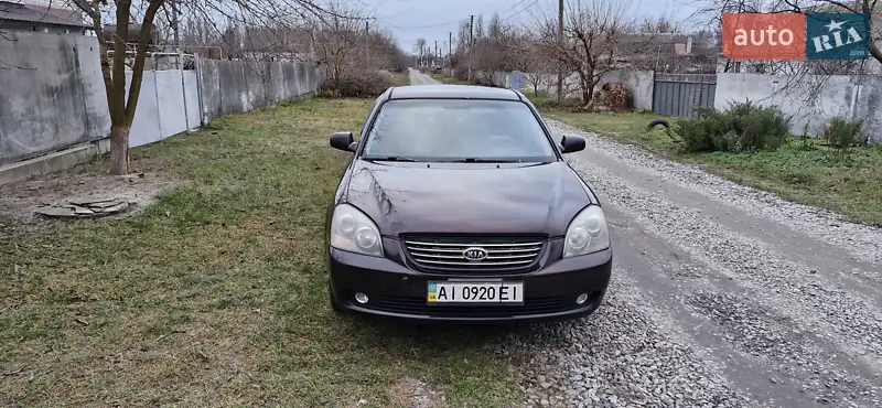 Kia Magentis 2007