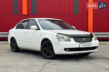Седан Kia Magentis 2008 в Киеве