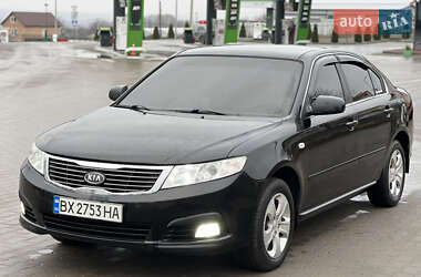 Седан Kia Magentis 2009 в Хмельницькому