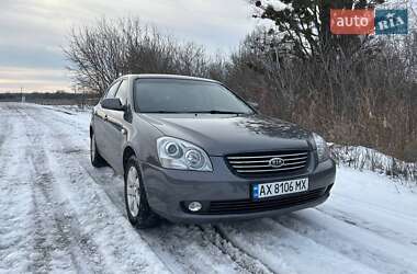 Седан Kia Magentis 2008 в Краснокутську