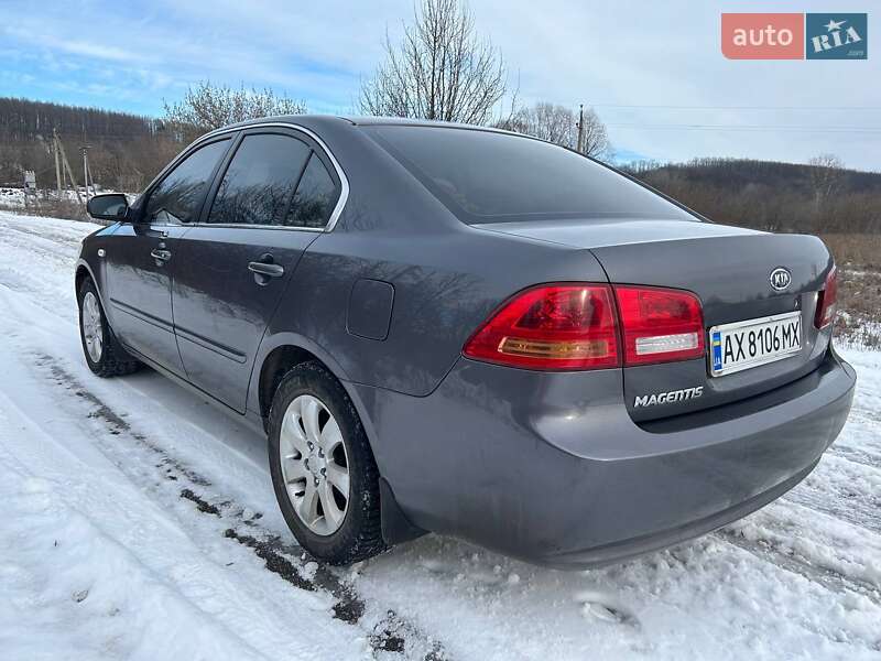 Седан Kia Magentis 2008 в Богодухове