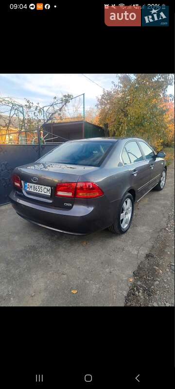 Седан Kia Magentis 2006 в Новоархангельську