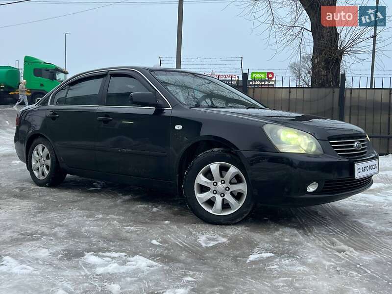 Kia Magentis 2008