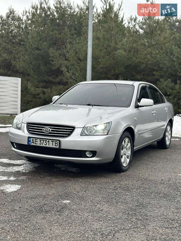 Седан Kia Magentis 2008 в Новомосковске фото 9 Седан Kia Magentis 2008 в Новомосковске