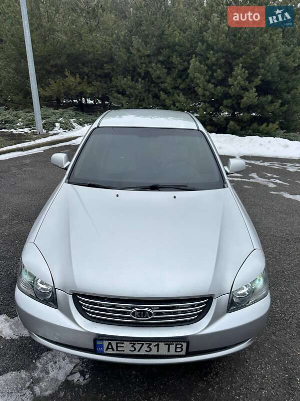 Седан Kia Magentis 2008 в Новомосковске фото 11 Седан Kia Magentis 2008 в Новомосковске