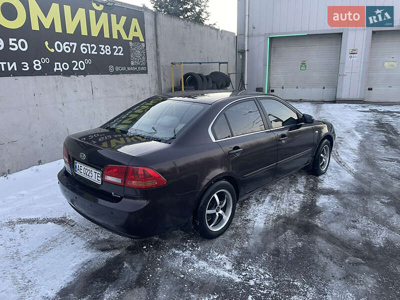 Седан Kia Magentis 2006 в Днепре