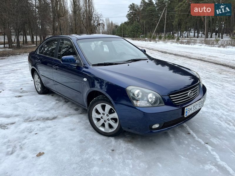 Седан Kia Magentis 2008 в Ахтырке