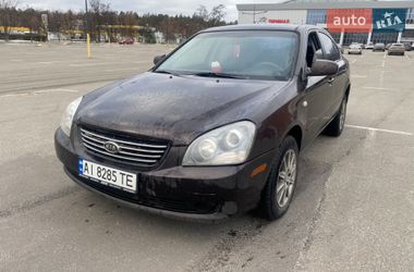 Седан Kia Magentis 2008 в Броварах