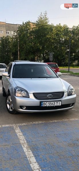 Седан Kia Magentis 2006 в Дрогобыче