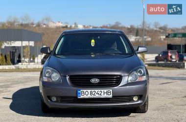 Седан Kia Magentis 2007 в Тернополе