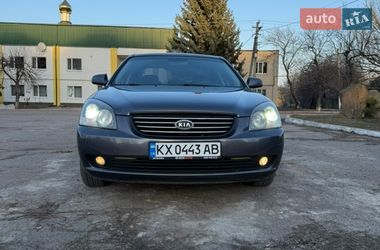 Седан Kia Magentis 2008 в Харкові