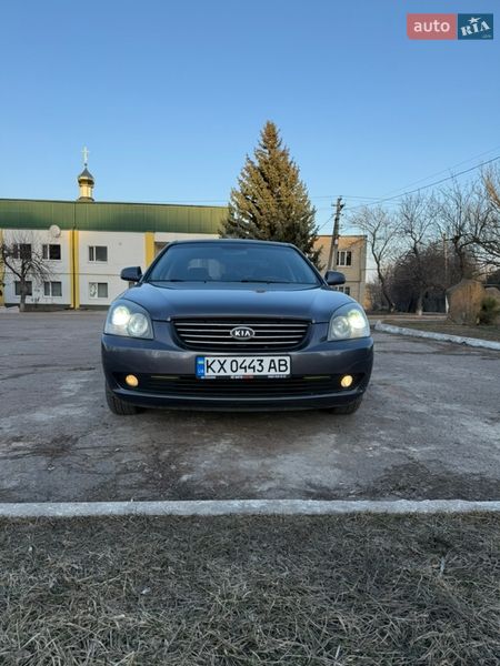 Kia Magentis 2008