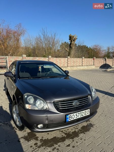 Kia Magentis 2006