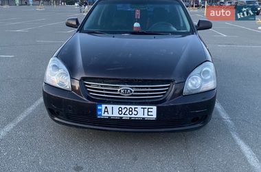 Седан Kia Magentis 2008 в Броварах