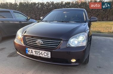 Седан Kia Magentis 2008 в Киеве