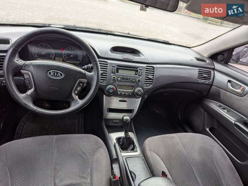 Седан Kia Magentis 2007 в Староконстантинове