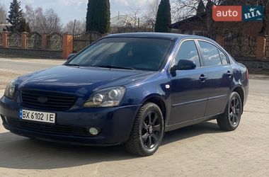 Седан Kia Magentis 2007 в Полонном