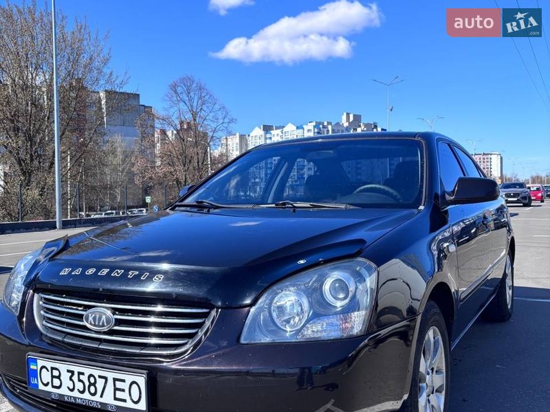 Kia Magentis 2008