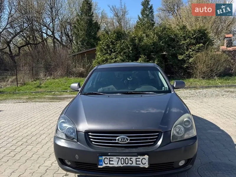 Kia Magentis 2008