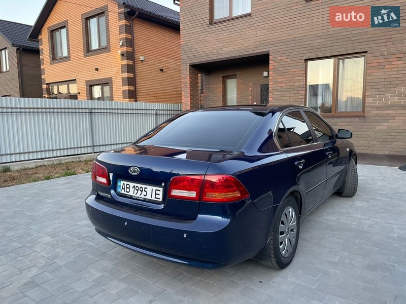 Седан Kia Magentis 2005 в Немирове