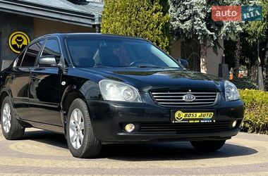 Седан Kia Magentis 2007 в Львове