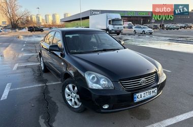 Седан Kia Magentis 2008 в Києві