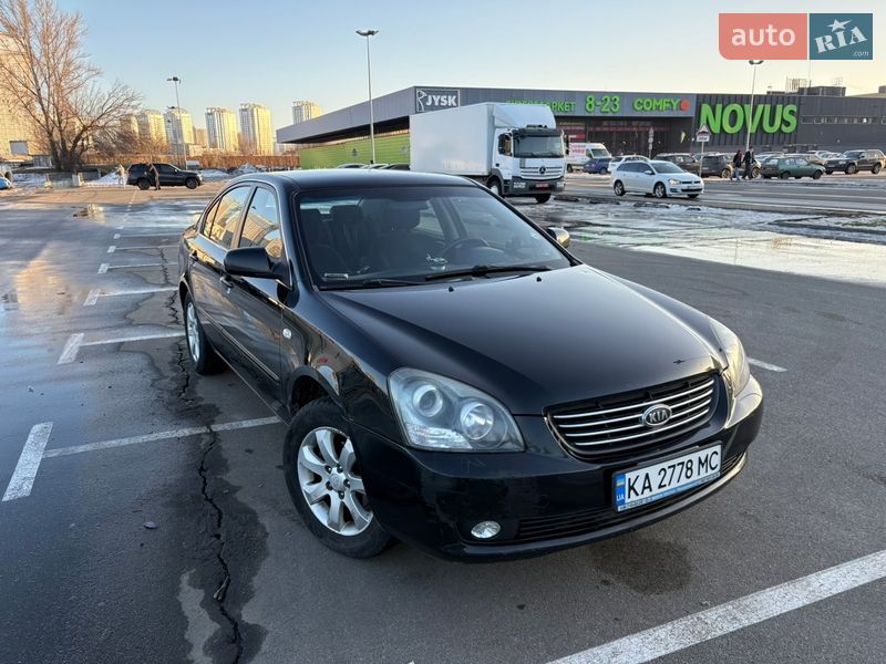 Kia Magentis 2008