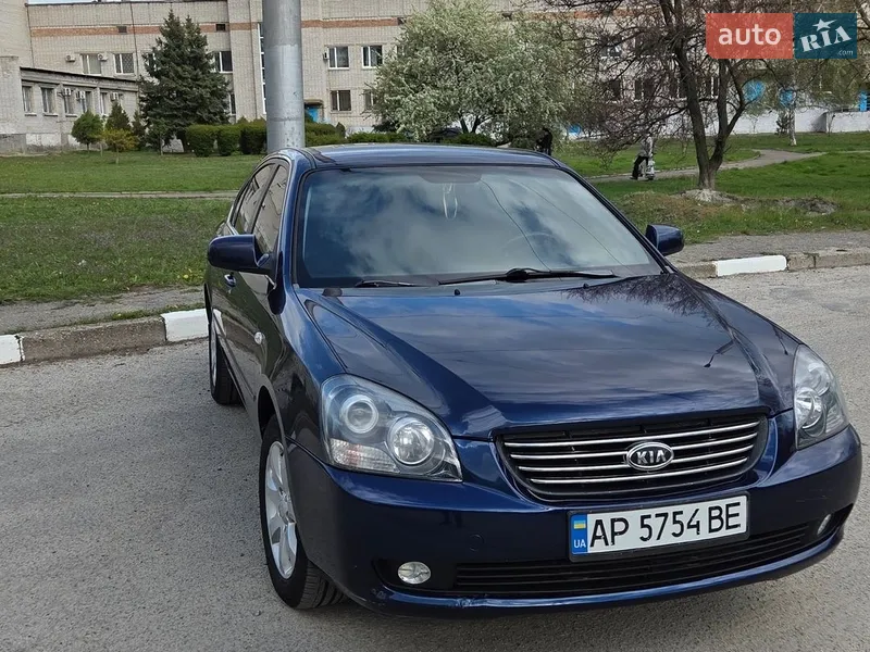 Kia Magentis