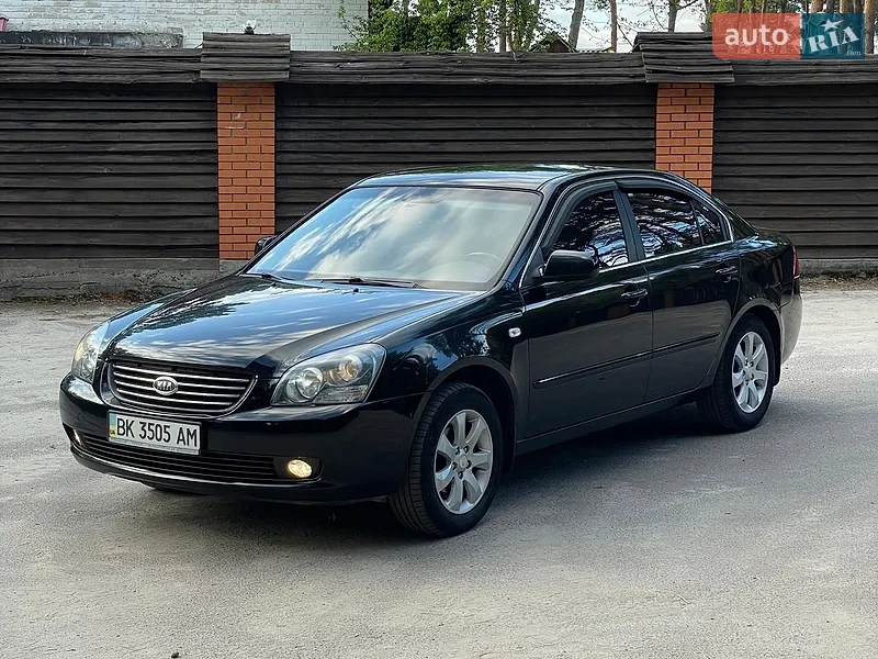 Kia Magentis 2007 VIN Y6LGE22227L000666 фото оголошення 15 з 53