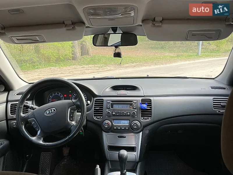 Kia Magentis 2007 VIN Y6LGE22227L000666 фото оголошення 24 з 53