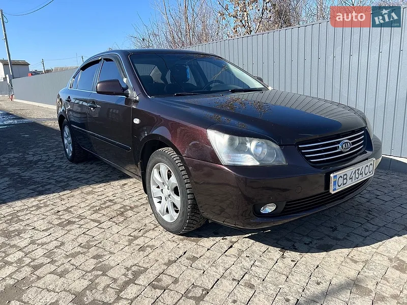 Kia Magentis 2009 VIN KNAGE227295374222 фото оголошення 48 з 77