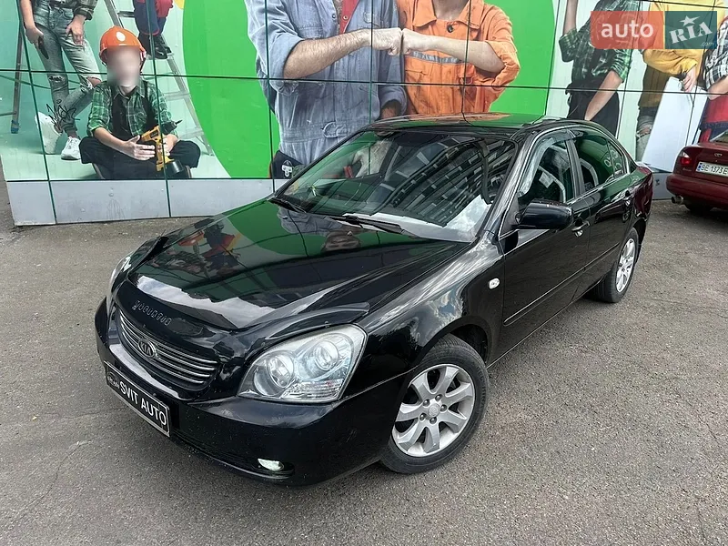 Kia Magentis