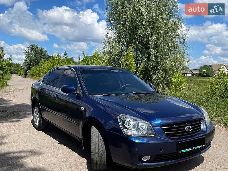 Kia Magentis