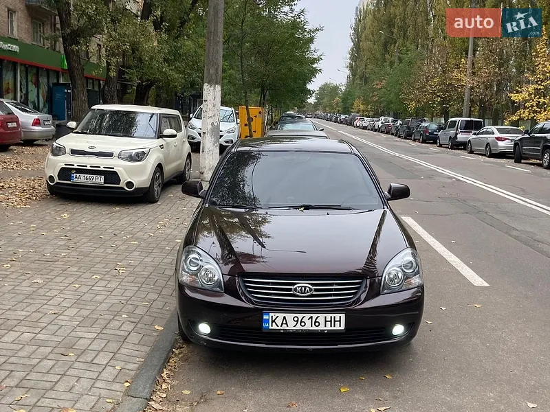 Kia Magentis